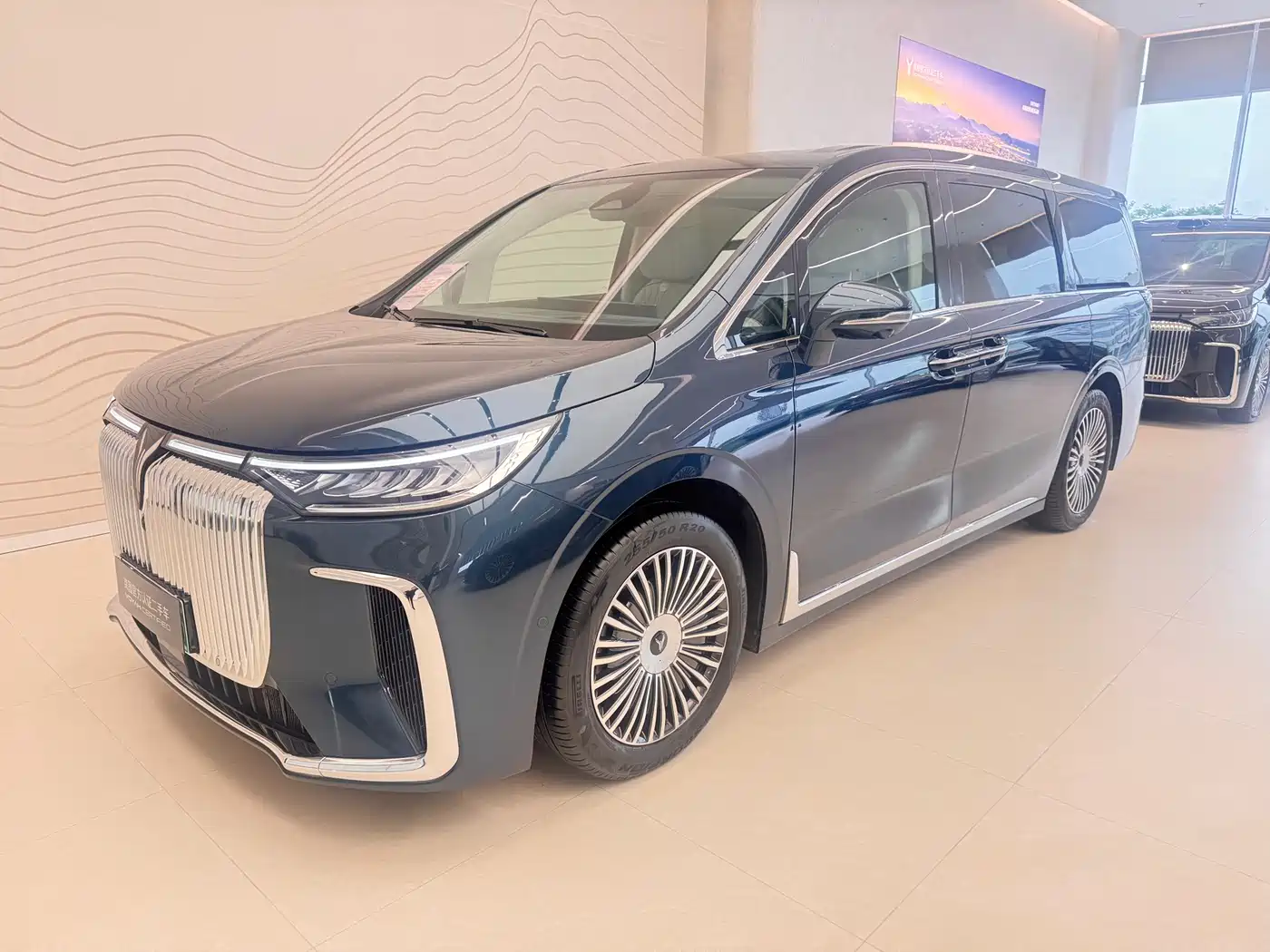 Voyah Auto Voyah Dreamer 2025 PHEV AWD Flagship Kunpeng Edition