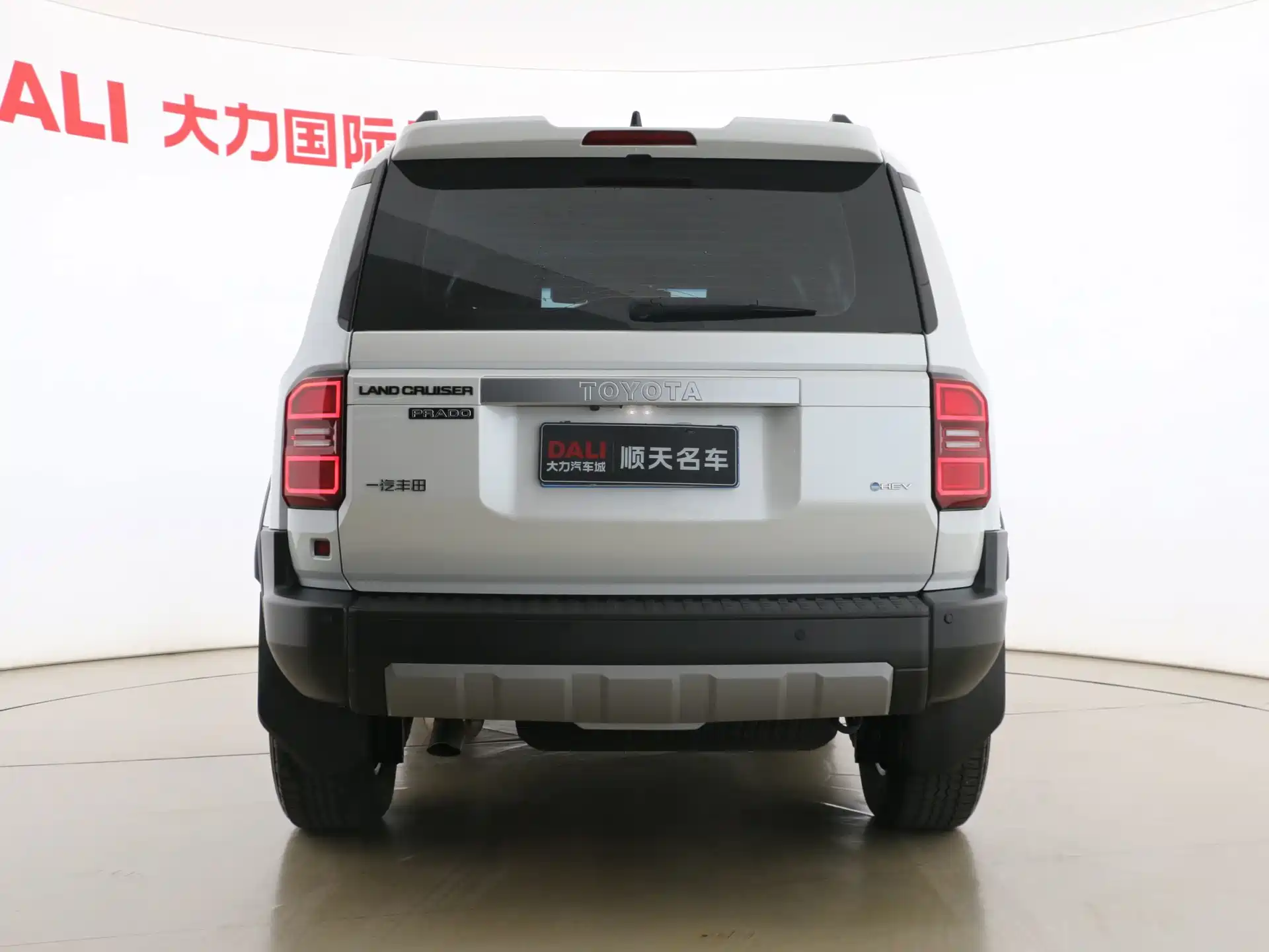 Photo 14 - Toyota Prado