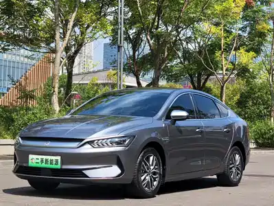 BYD Qin PLUS