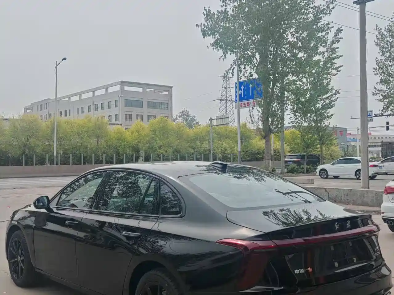 RED FLAG H5