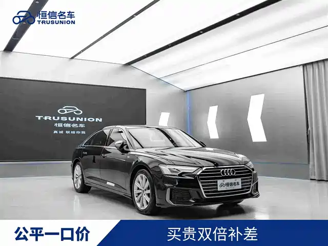 Audi A6L 2022
