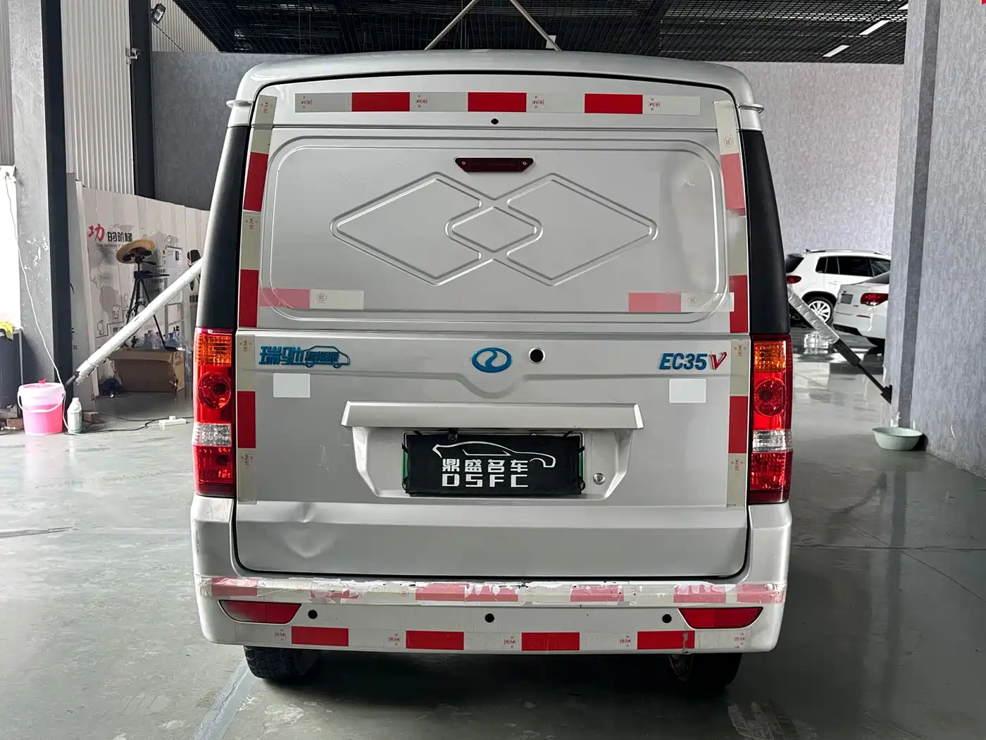 Ruichi New Energy EC35 2023 2023 EC35V Standard Edition 38.64kWh