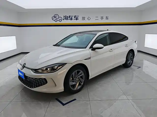 Volkswagen Lamando 2024