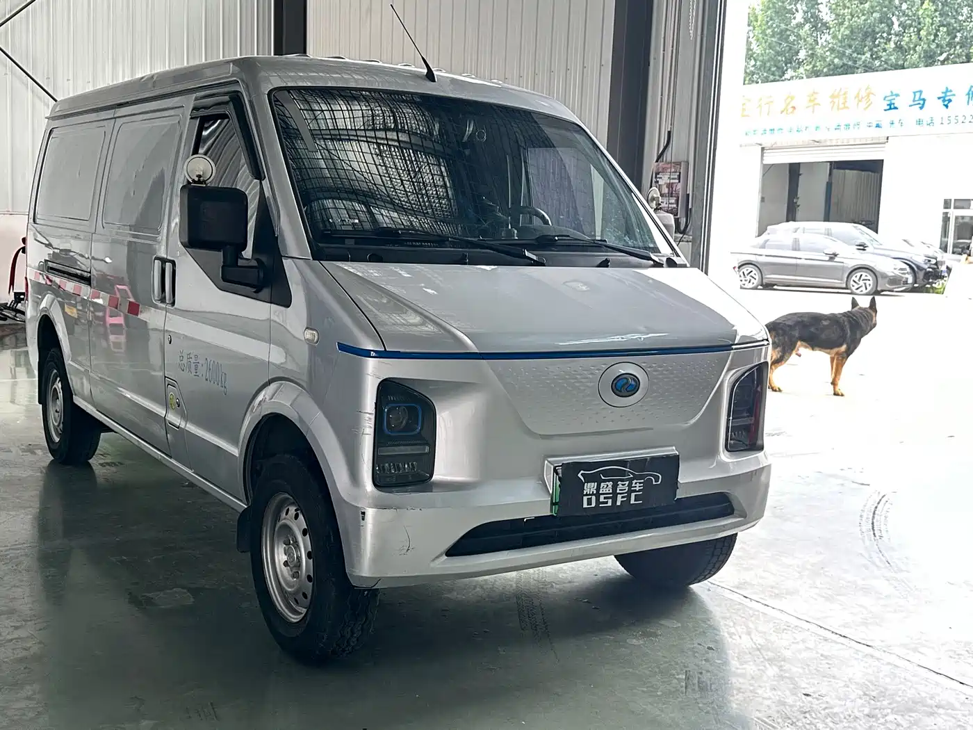 Ruichi New Energy EC35 2023 2023 EC35V Standard Edition 38.64kWh
