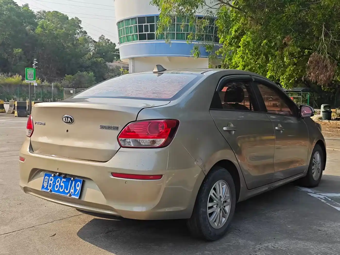 KIA HUANCHI