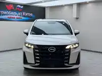фото авто