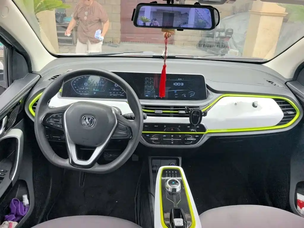 Changan Benben E-Star 2021 2020 Heartbeat Edition (NMC Battery)