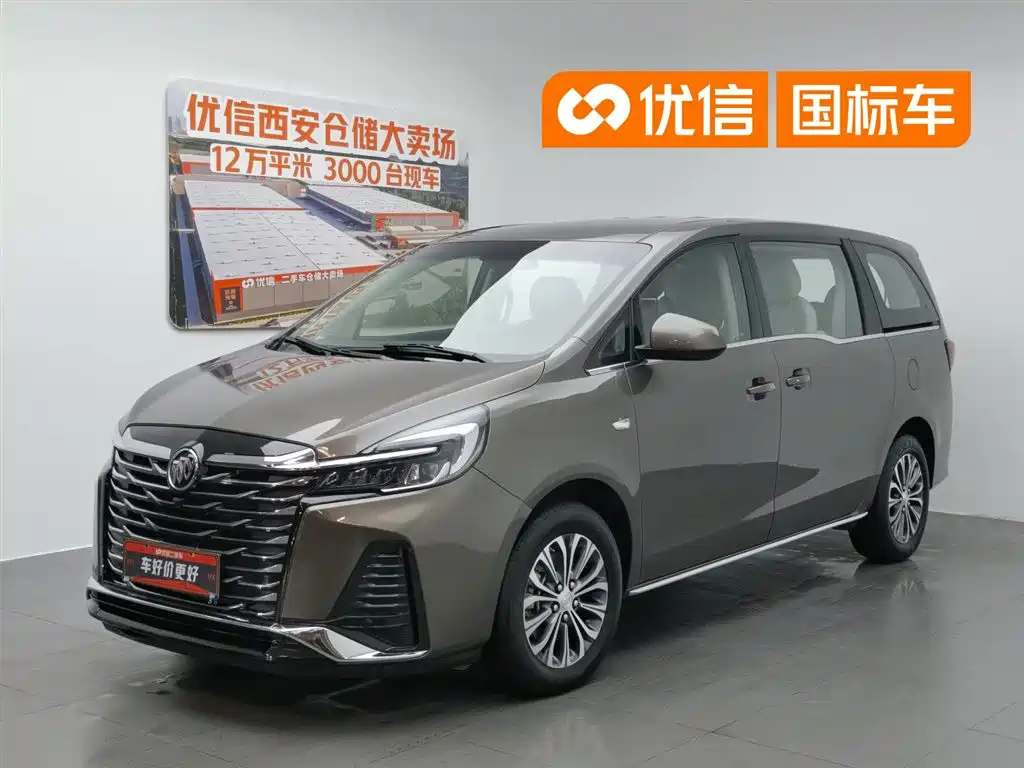 Buick GL8 2023 Model Land Business Class Smart