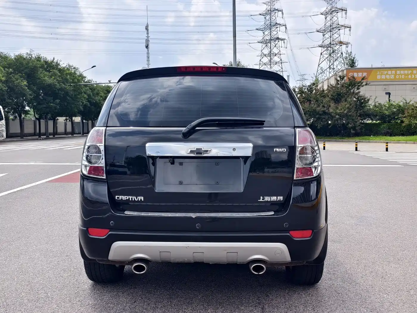 Chevrolet Captiva 2012 2012 2.4L 4WD Flagship Edition 7-Seater