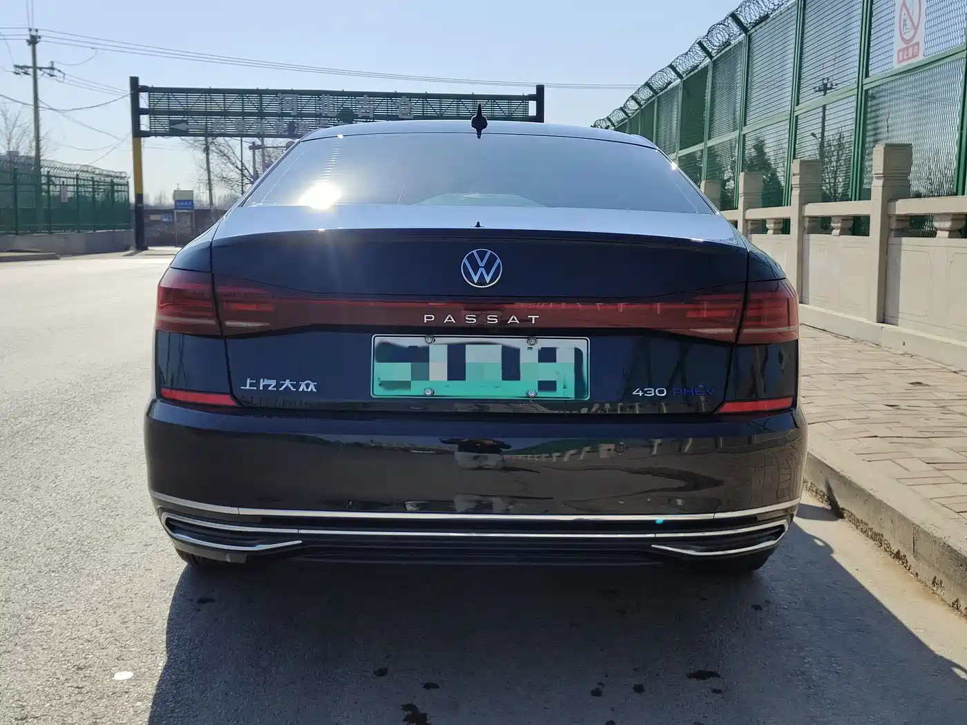 VOLKSWAGEN PASSAT NEW ENERGY