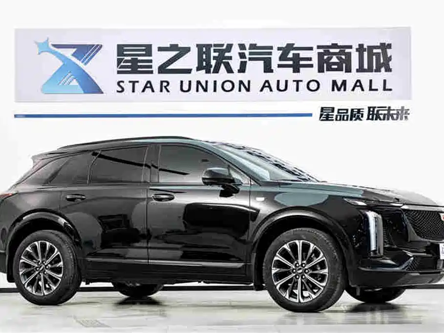 Cadillac XT5 2025 2.0T Luxury фото 5
