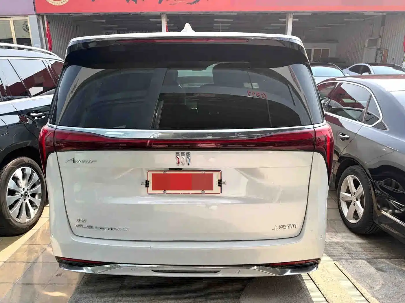 Buick Century 2024 2025 2.0T 6-Seater World Edition