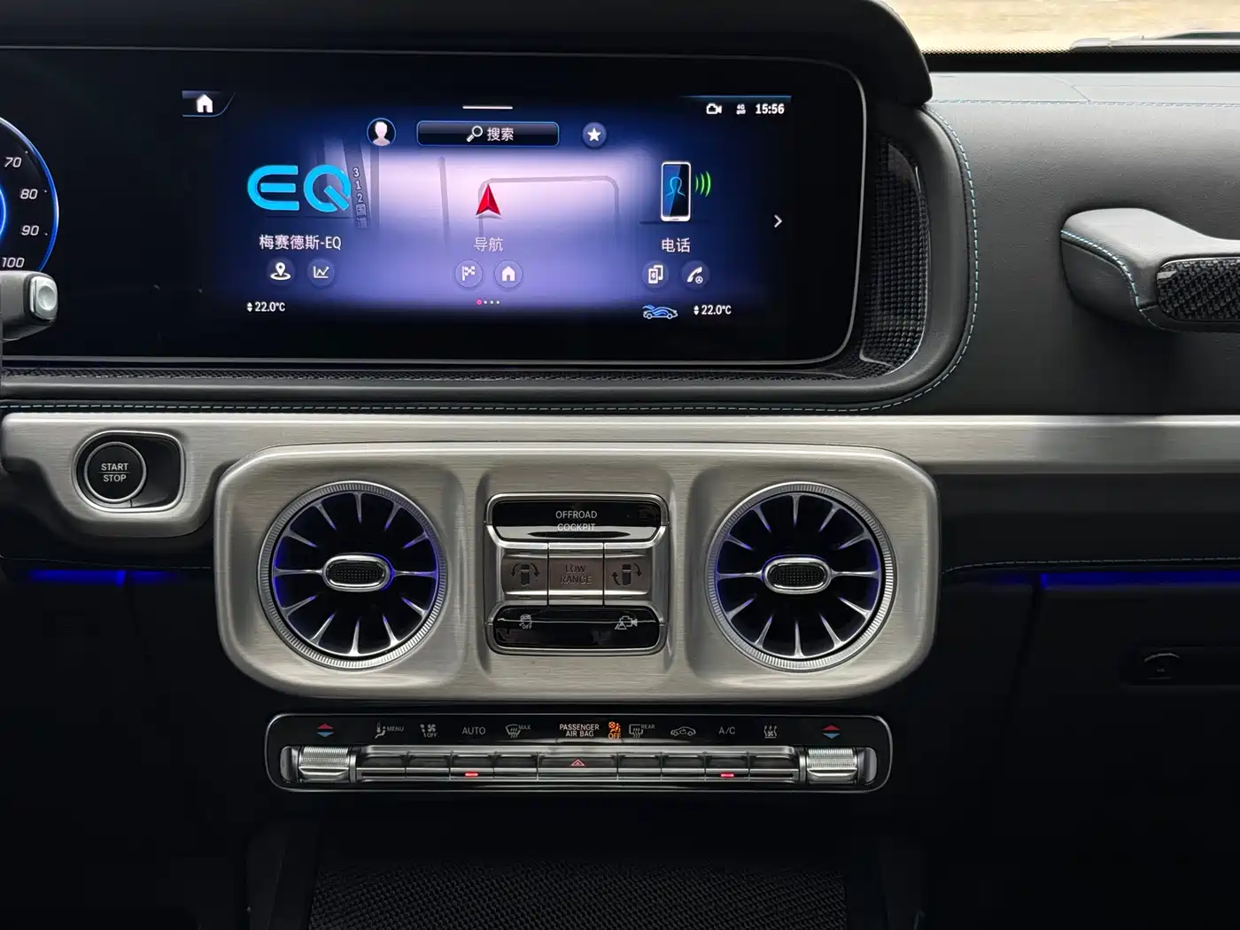 Mercedes-Benz G-Class New Energy 2025 G580 Launch Special Edition фото 15