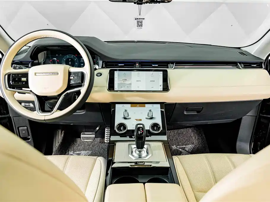 Land Rover Range Rover Evoque 2024 2023 Range Rover Evoque L 249PS Premium Luxury Edition