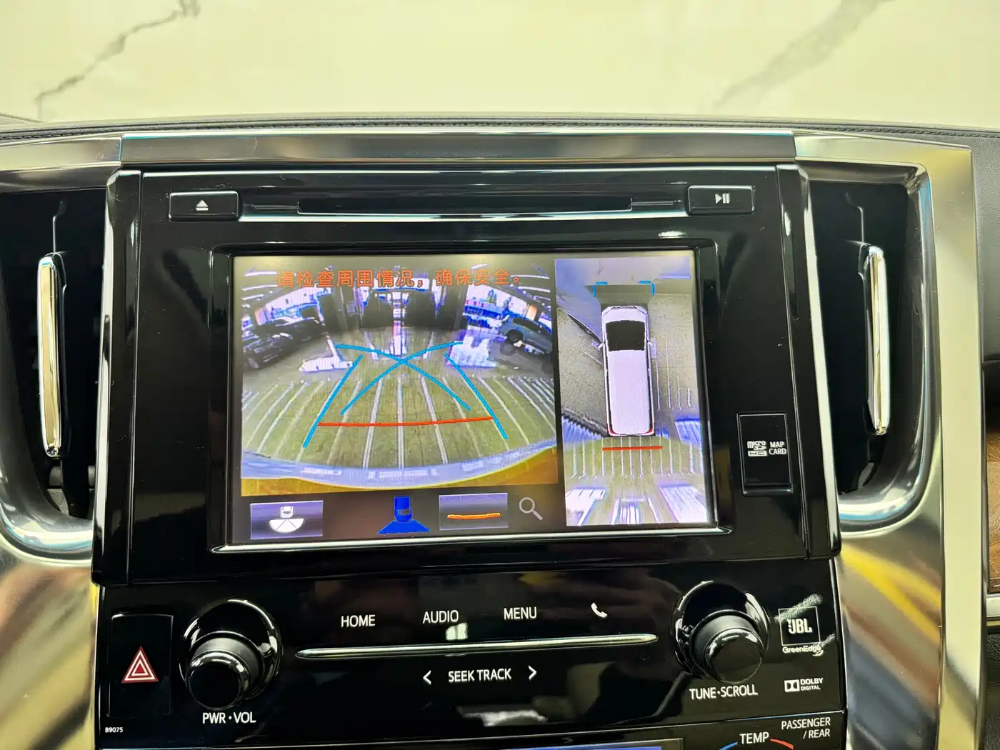 Toyota Alphard 2015 3.5L Premium Edition фото 14
