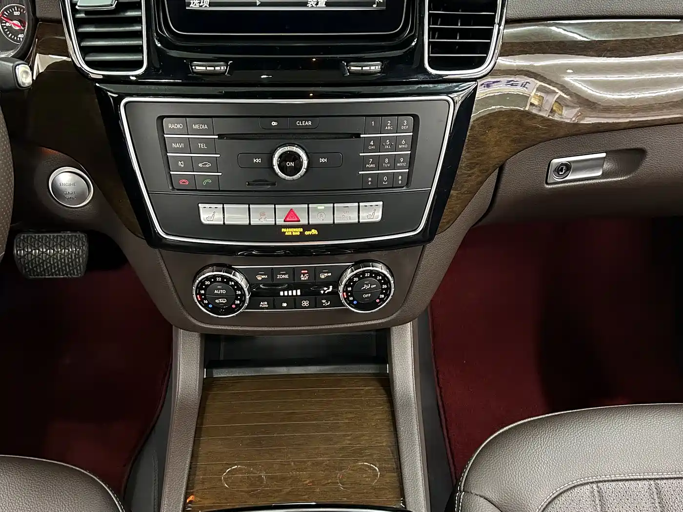 Mercedes-Benz GLS 2017 GLS 400 4MATIC Dynamic фото 15