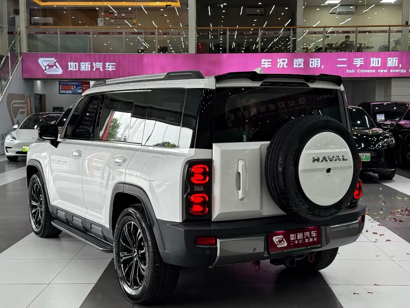Haval Raptor 2024 2024 Hi4 145 Pro