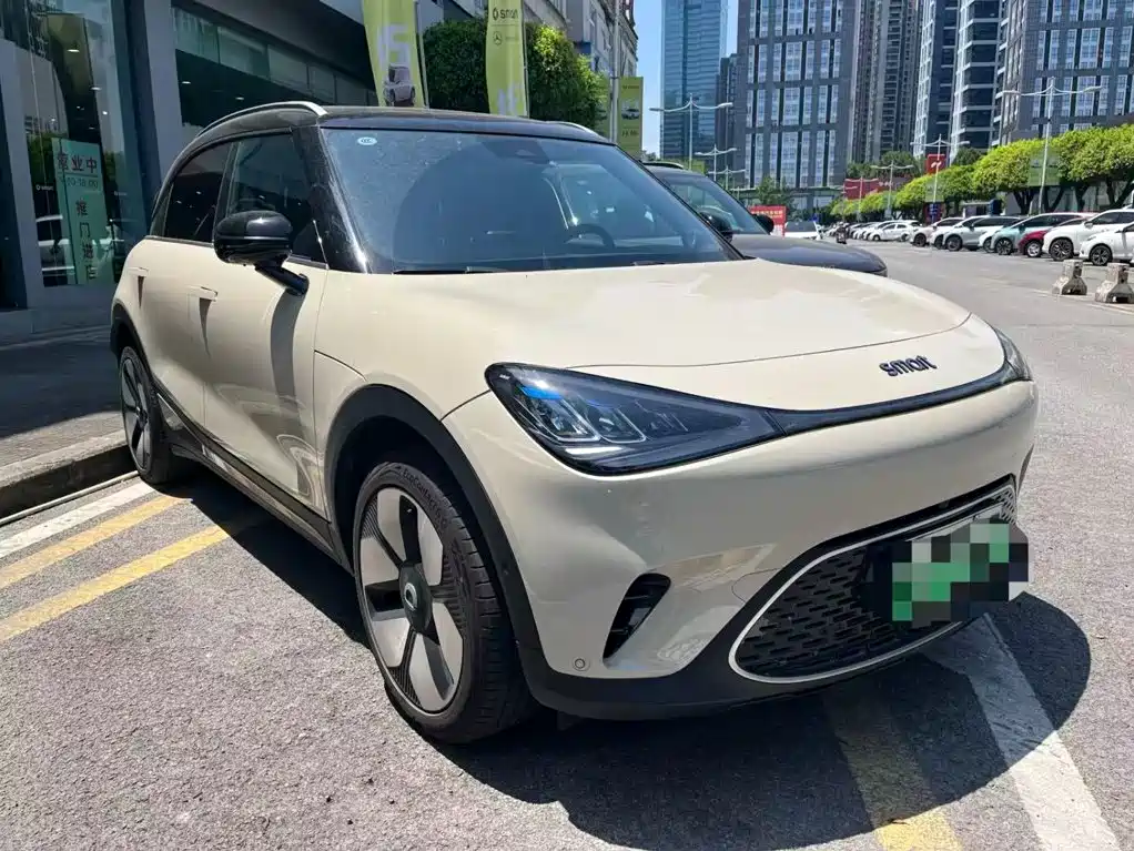smart Elf #1 2025 2026 Agile New Luxury Edition