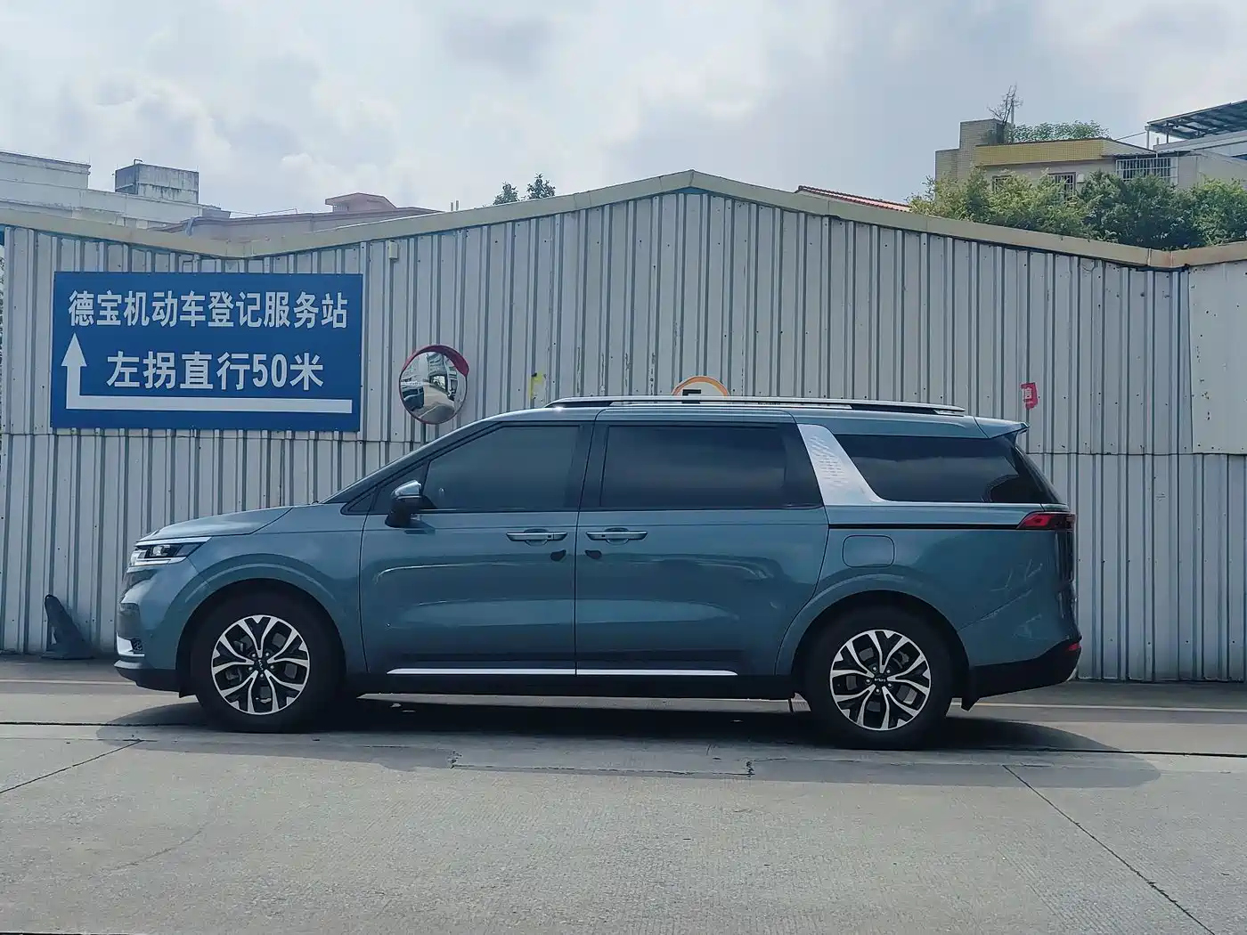 Kia Carnival 2021 2.0T Flagship Edition фото 3