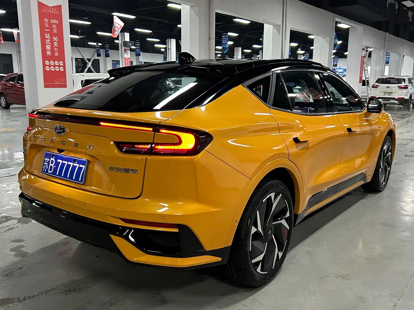 FORD MONDEO