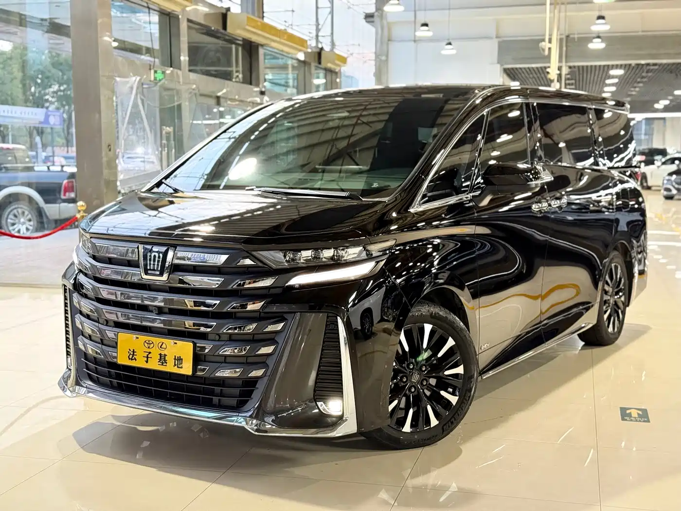 Similar car