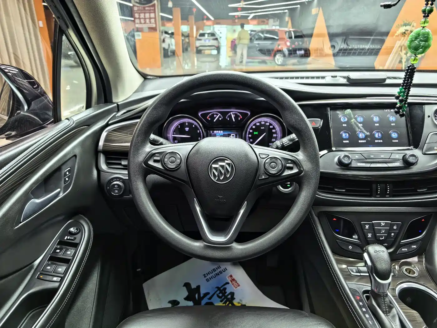 Buick Envision Plus 2019 20T FWD Leading Model China VI фото 14