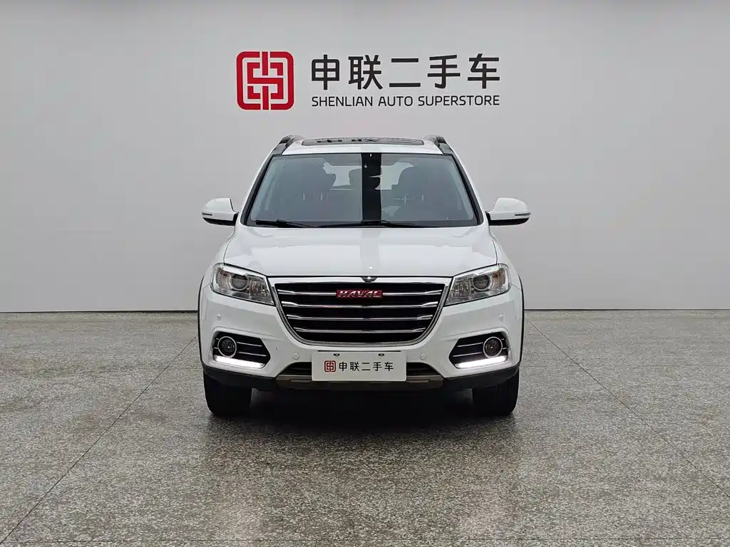 Photo 5 - Haval H6