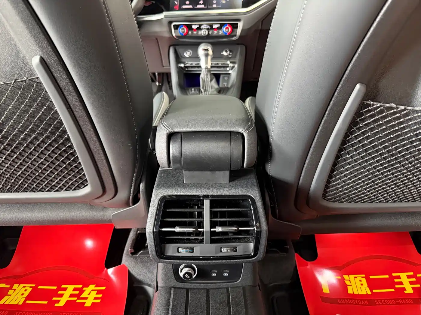Audi Q3 2026 2025 Model Year Facelift quattro 45th Anniversary Edition 35TFSI Fashion Dynamic