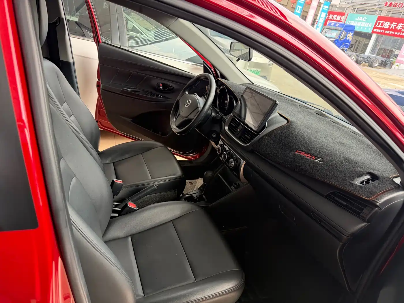 Toyota YARiS L Zhi Xiang 2021 2021 1.5L CVT Leading Edition