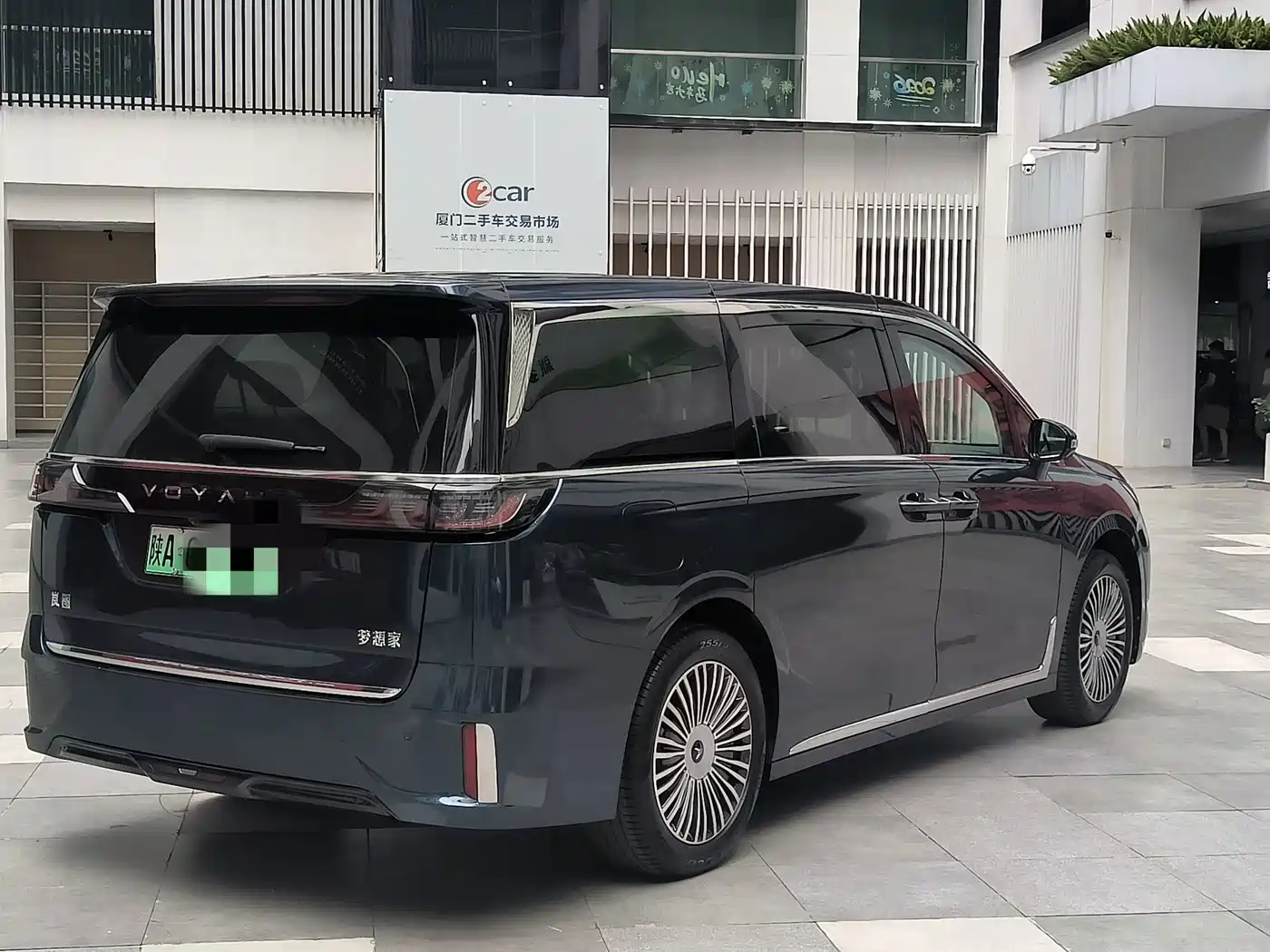 Voyah Auto Voyah Dreamer 2025 EV AWD Flagship Kunpeng Edition фото 11