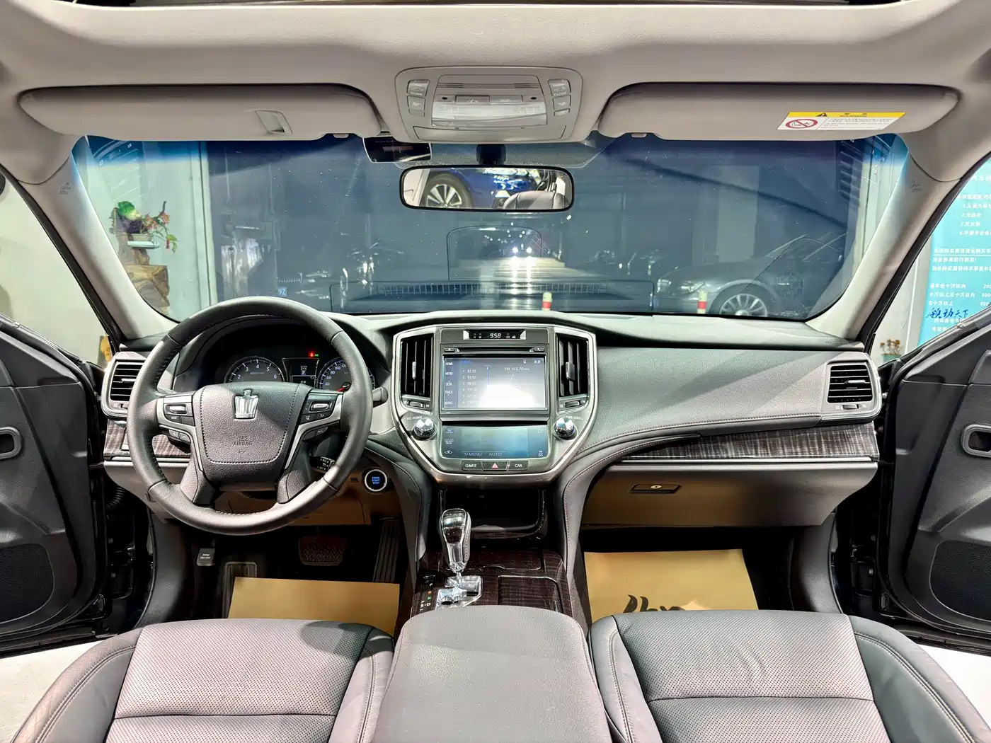 Toyota Crown 2015 2.0T Fashion фото 14