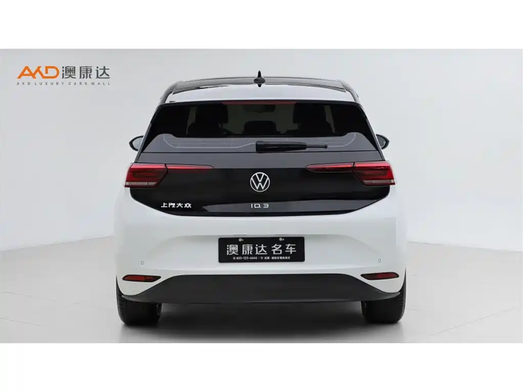 Volkswagen ID.3 2026 2026 Smart Edition Outstanding