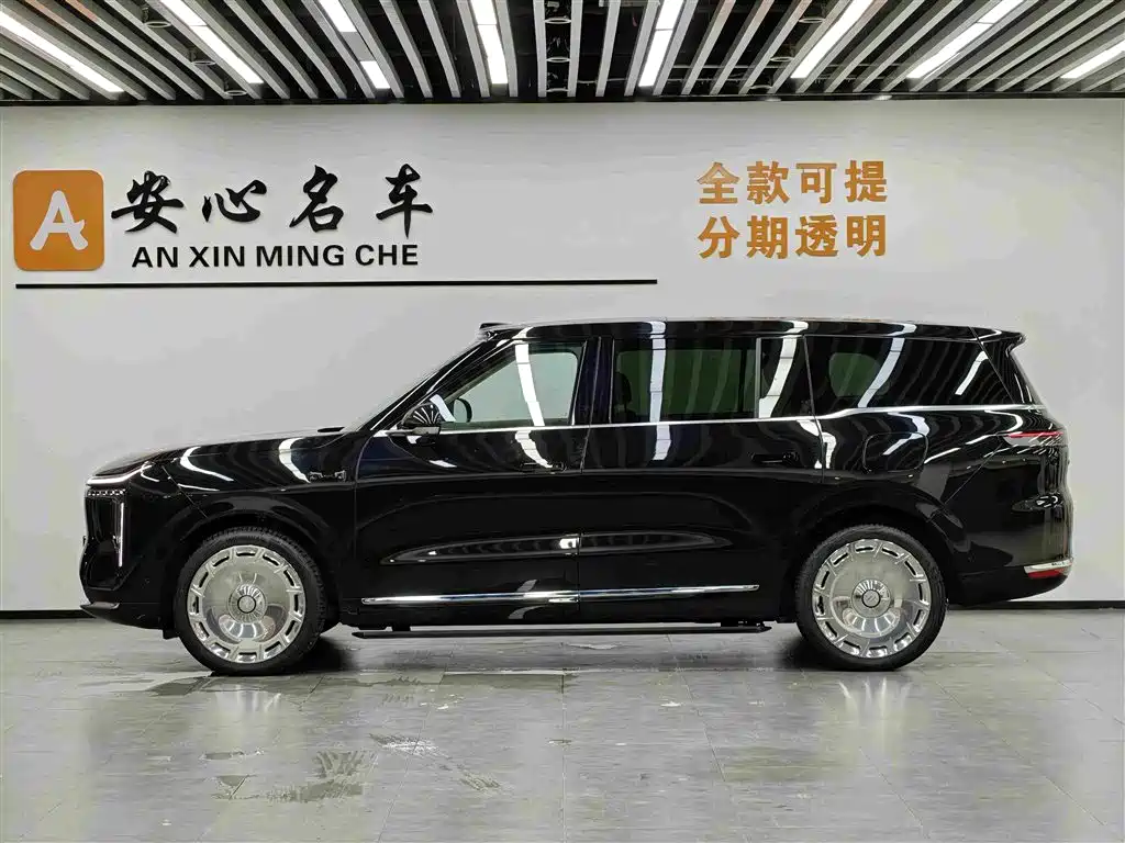 IM Motors IM LS9 2025 2026 Model 52kWh Base Version