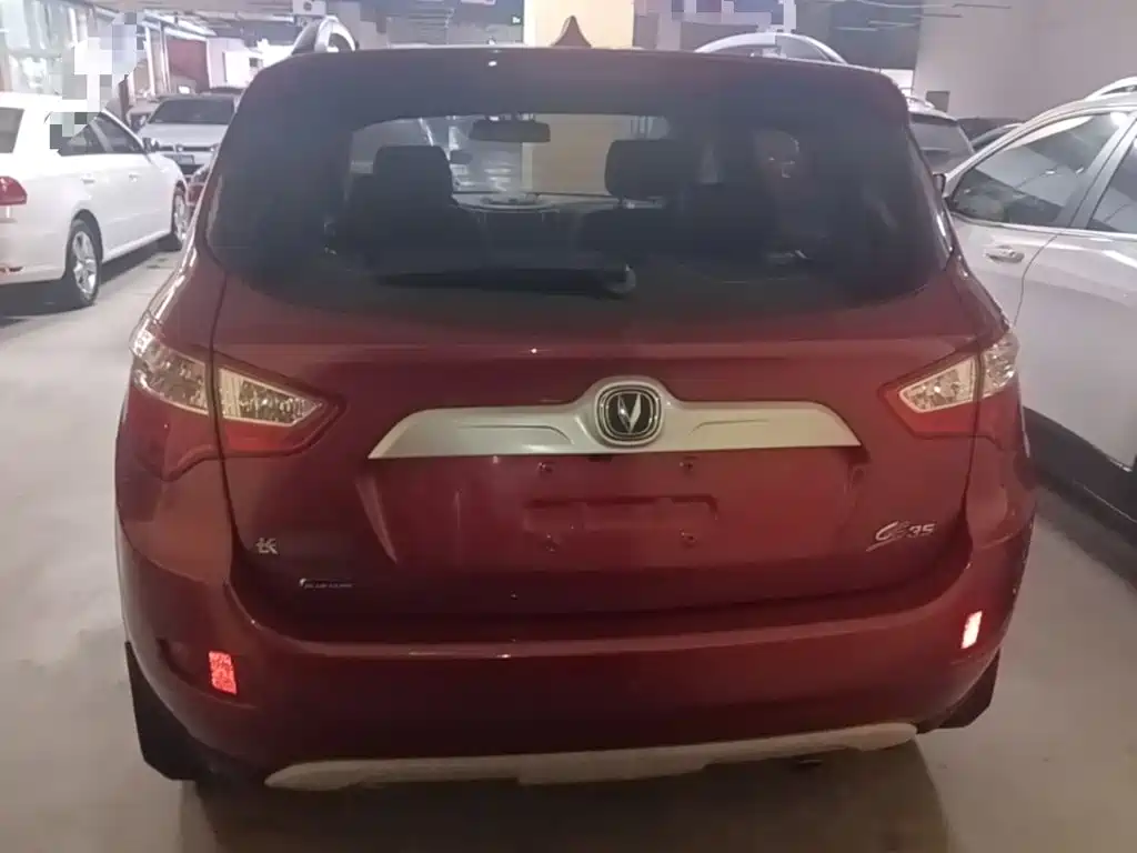 Changan CS35 2015 2015 1.6L Manual Luxury (China IV)