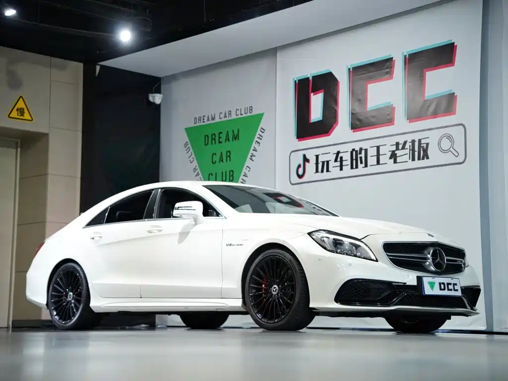 Mercedes-Benz CLS AMG 2018 2015 AMG CLS 63 4MATIC