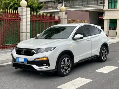 Honda XR-V