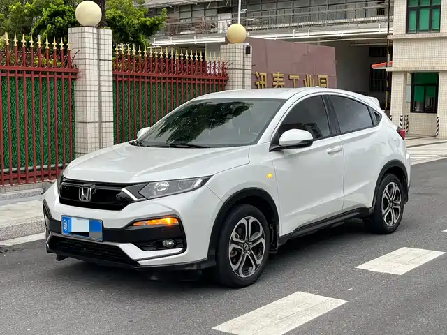 Honda XR-V 1.5L CVT, Классика