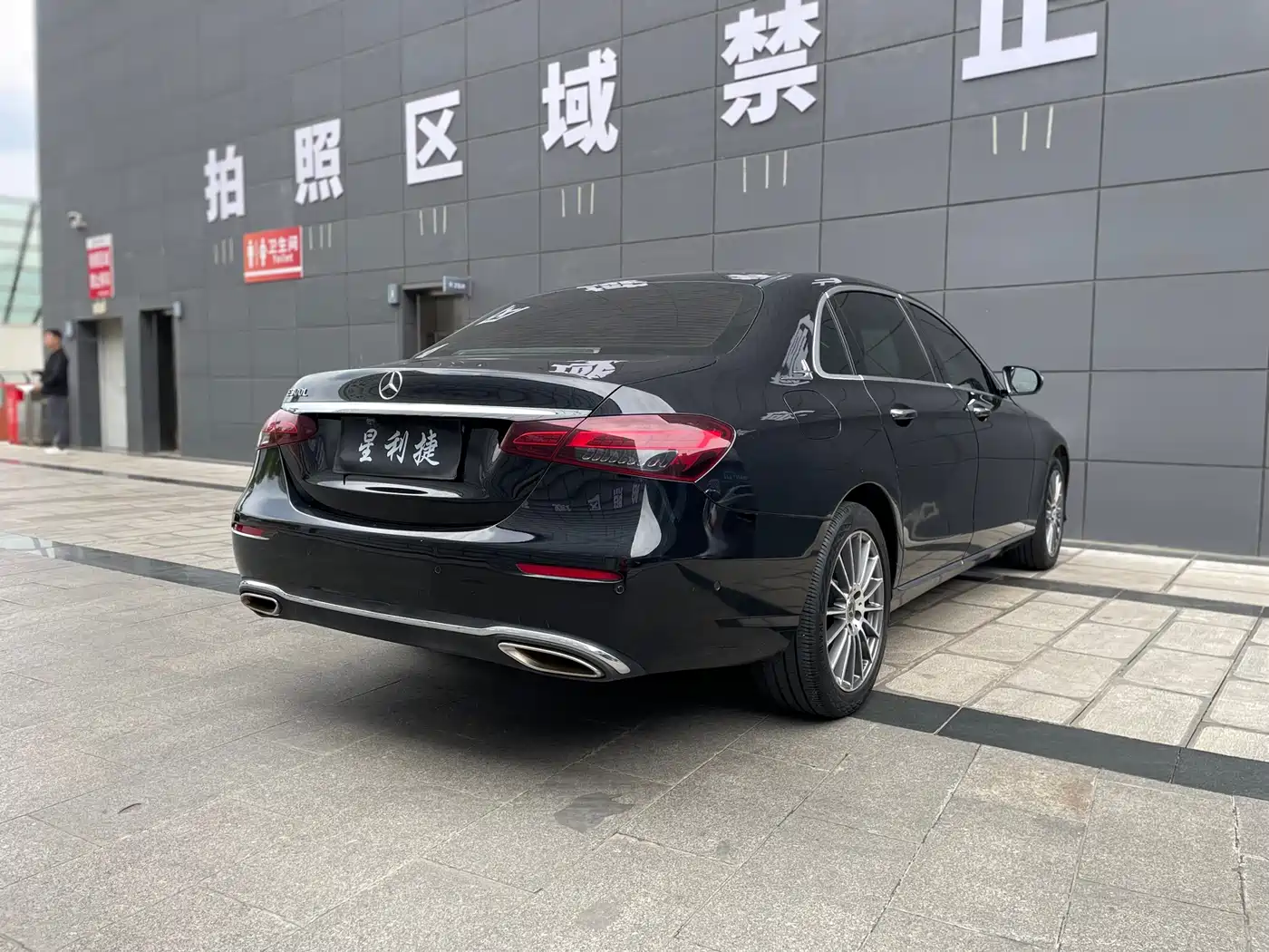 Mercedes-Benz E-Class 2021 Facelift E 260 L фото 7