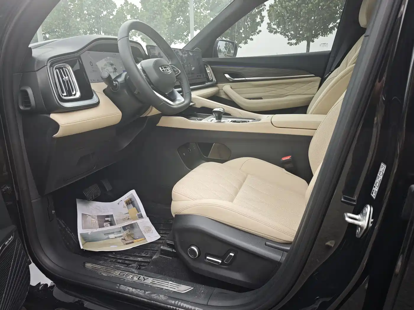 GEELY AUTOMOBILE XINGYUE L