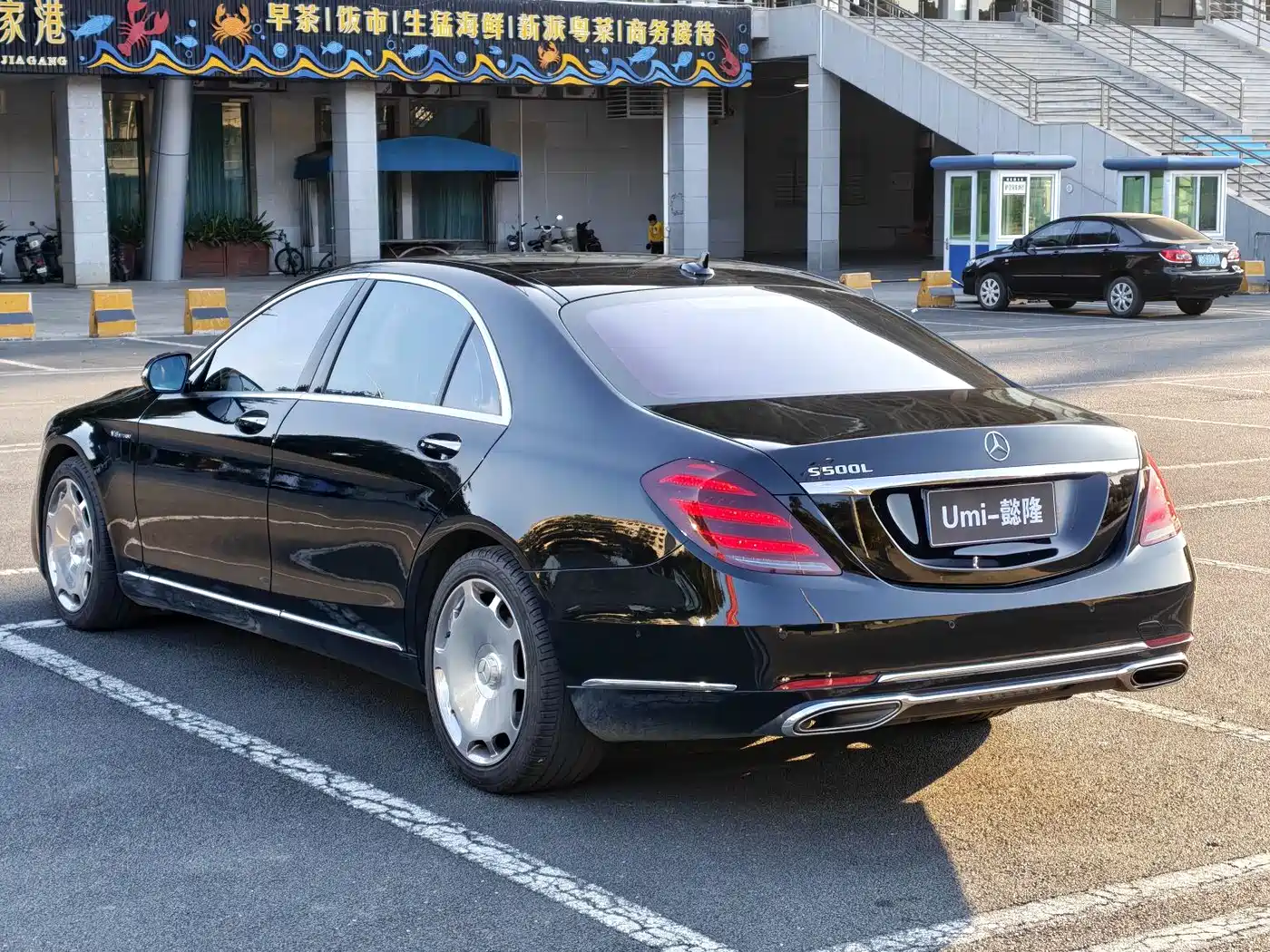 Mercedes-Benz S-Class 2014 S 500 L фото 6