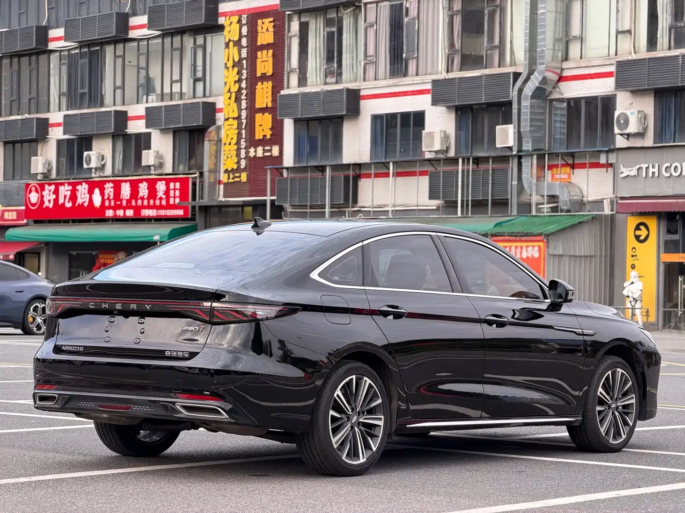 Chery Arrizo 8 PRO 2026 2025 Pro 1.6T Comfort