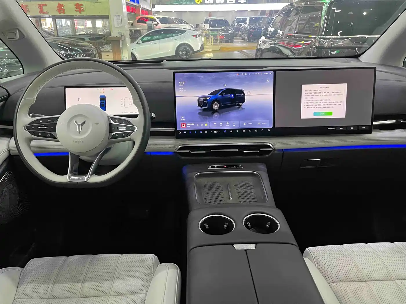 Voyah Auto Voyah Dreamer 2025 2025 PHEV AWD Flagship Kunpeng Edition