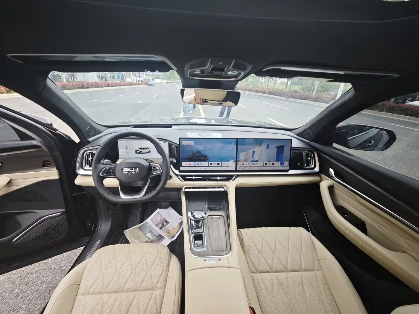 GEELY AUTOMOBILE XINGYUE L