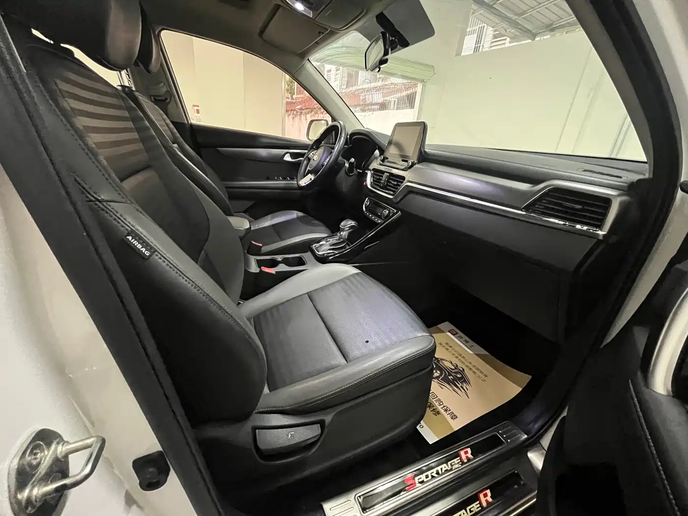 Kia Sportage 2018 2.0L Automatic Smart Luxury (China V) фото 11