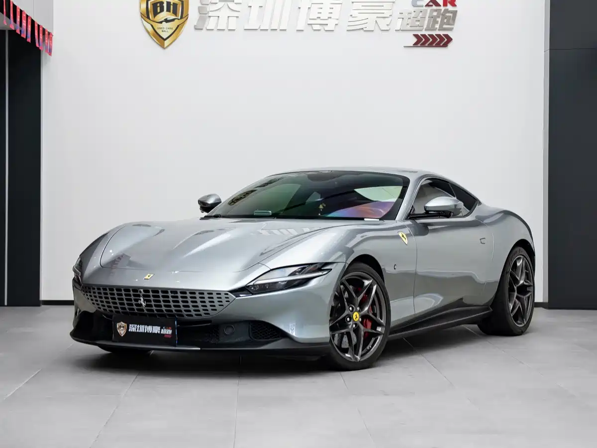 Similar car