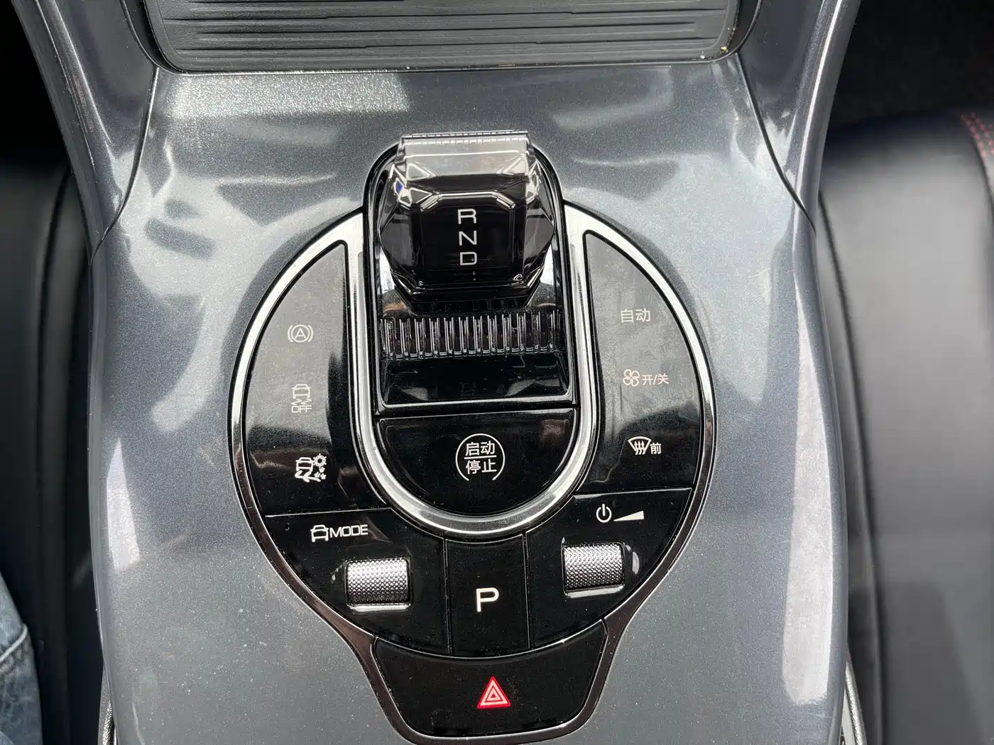 BYD e2 2023 2023 Luxury Model