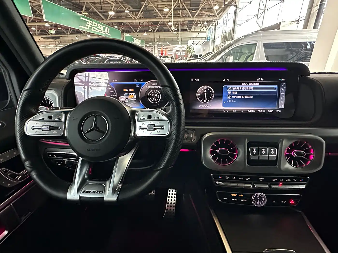 Mercedes-Benz G-Class 2020 G 350 фото 21