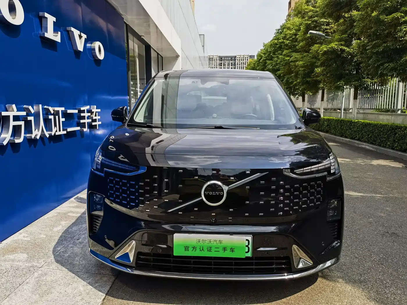 Volvo EM90 2025 2025 Ultra Six-Seater
