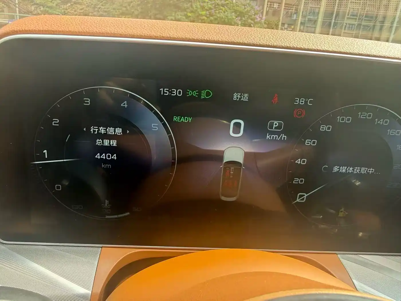 Hongqi H9 2022 2.0T Smart Connect Flag Enjoy Edition фото 4