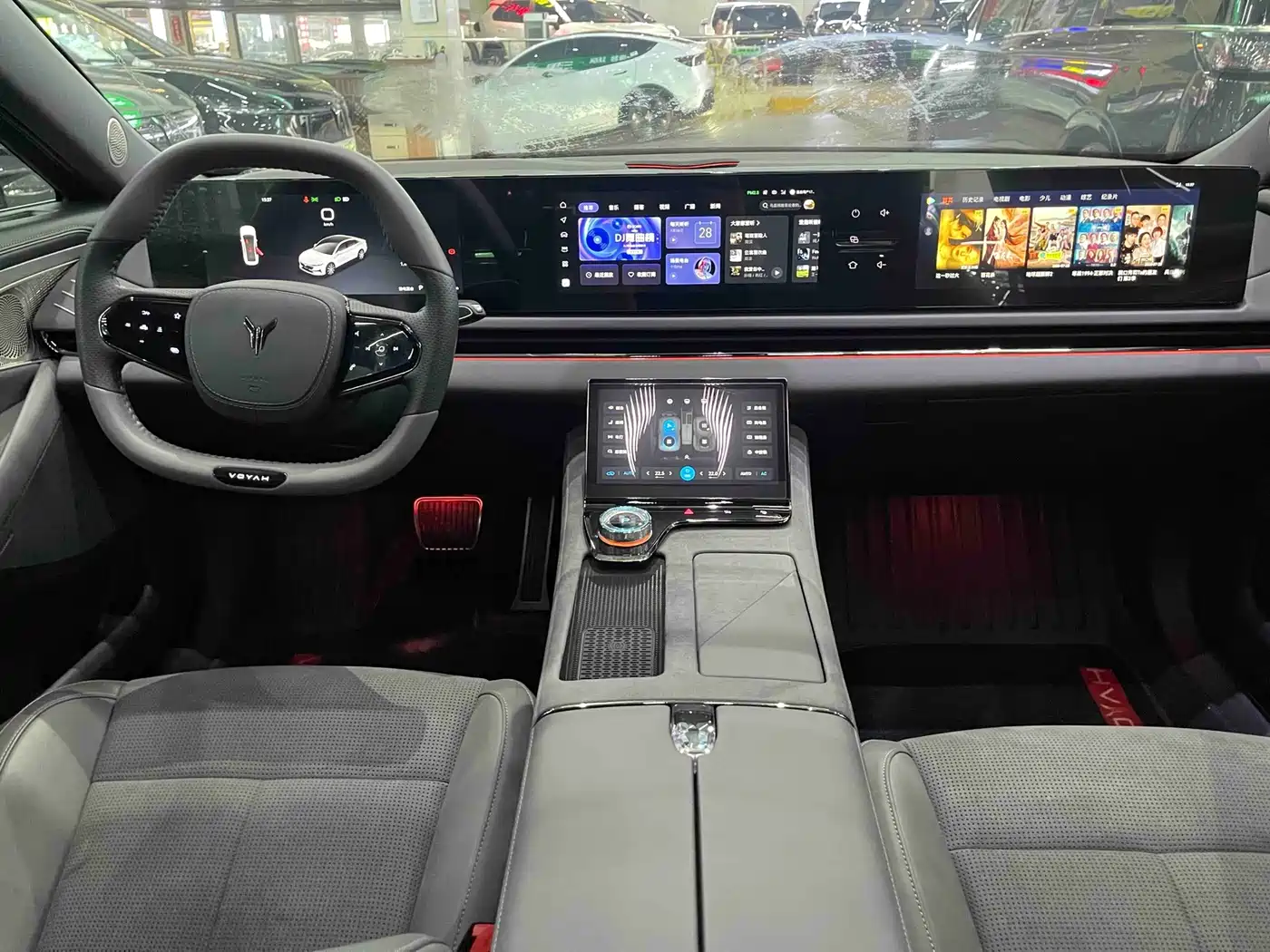 Voyah Auto VOYAH Zhuiguang 2024 2024 PHEV AWD Ultra Long Range Flagship